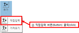 그림입니다.
원본 그림의 이름: CLP0000251c0006.bmp
원본 그림의 크기: 가로 385pixel, 세로 160pixel