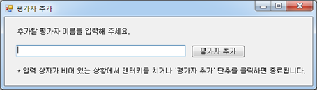 그림입니다.
원본 그림의 이름: CLP0000251c0007.bmp
원본 그림의 크기: 가로 560pixel, 세로 160pixel