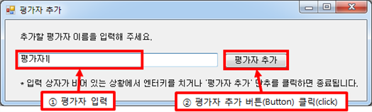 그림입니다.
원본 그림의 이름: CLP0000251c0008.bmp
원본 그림의 크기: 가로 560pixel, 세로 169pixel