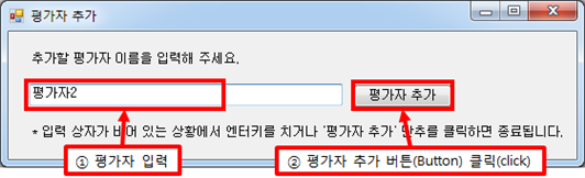 그림입니다.
원본 그림의 이름: CLP0000251c0009.bmp
원본 그림의 크기: 가로 560pixel, 세로 170pixel