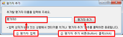 그림입니다.
원본 그림의 이름: CLP0000251c000a.bmp
원본 그림의 크기: 가로 560pixel, 세로 170pixel