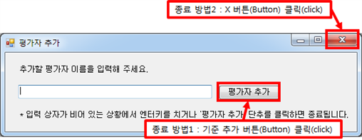 그림입니다.
원본 그림의 이름: CLP0000251c000b.bmp
원본 그림의 크기: 가로 560pixel, 세로 216pixel