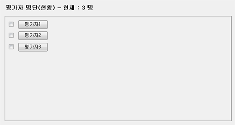 그림입니다.
원본 그림의 이름: CLP0000251c000c.bmp
원본 그림의 크기: 가로 627pixel, 세로 335pixel