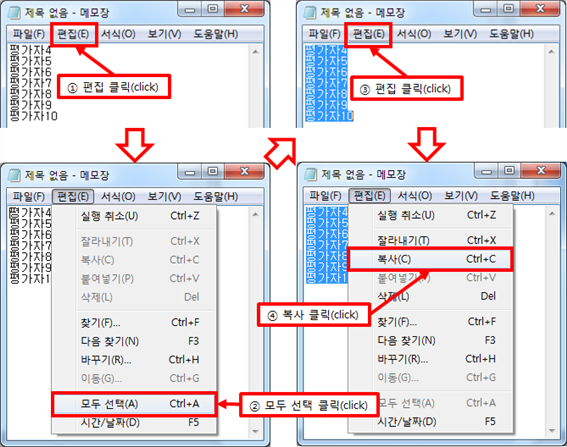 그림입니다.
원본 그림의 이름: CLP0000251c000d.bmp
원본 그림의 크기: 가로 669pixel, 세로 528pixel