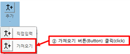그림입니다.
원본 그림의 이름: CLP0000251c000f.bmp
원본 그림의 크기: 가로 385pixel, 세로 160pixel