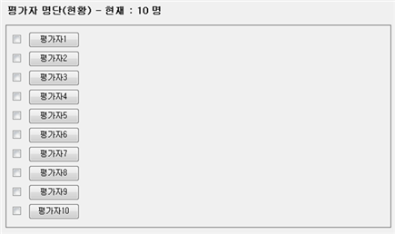 그림입니다.
원본 그림의 이름: CLP0000251c0011.bmp
원본 그림의 크기: 가로 621pixel, 세로 368pixel