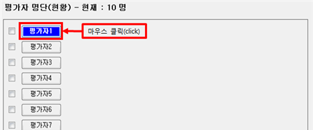 그림입니다.
원본 그림의 이름: CLP0000251c0012.bmp
원본 그림의 크기: 가로 622pixel, 세로 362pixel