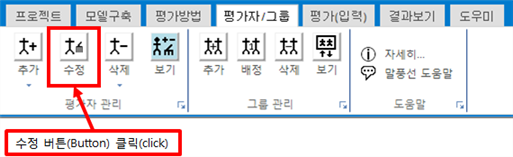그림입니다.
원본 그림의 이름: CLP000011cc0008.bmp
원본 그림의 크기: 가로 570pixel, 세로 174pixel