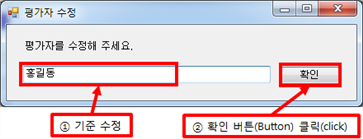 그림입니다.
원본 그림의 이름: CLP0000251c0015.bmp
원본 그림의 크기: 가로 440pixel, 세로 169pixel