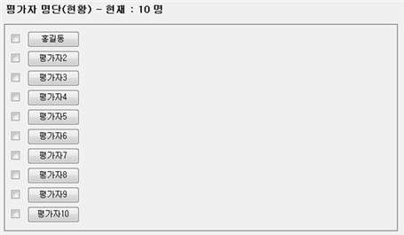 그림입니다.
원본 그림의 이름: CLP0000251c0016.bmp
원본 그림의 크기: 가로 622pixel, 세로 362pixel