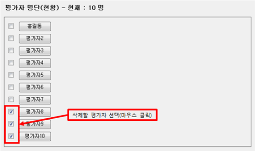 그림입니다.
원본 그림의 이름: CLP00000f906a46.bmp
원본 그림의 크기: 가로 625pixel, 세로 371pixel