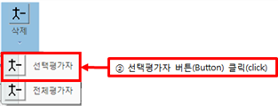 그림입니다.
원본 그림의 이름: CLP00000f900002.bmp
원본 그림의 크기: 가로 417pixel, 세로 158pixel