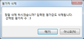 그림입니다.
원본 그림의 이름: CLP00000f900003.bmp
원본 그림의 크기: 가로 363pixel, 세로 169pixel
