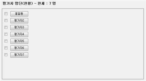 그림입니다.
원본 그림의 이름: CLP00000f900004.bmp
원본 그림의 크기: 가로 639pixel, 세로 355pixel
