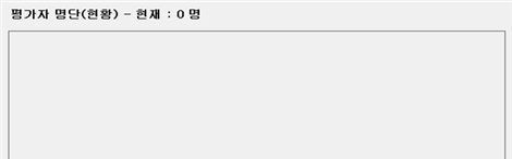 그림입니다.
원본 그림의 이름: CLP00000f900008.bmp
원본 그림의 크기: 가로 627pixel, 세로 336pixel