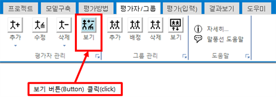 그림입니다.
원본 그림의 이름: CLP000011cc3cf4.bmp
원본 그림의 크기: 가로 571pixel, 세로 201pixel