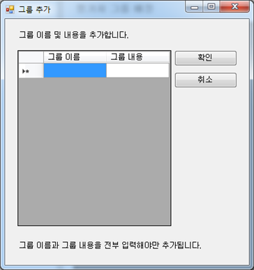 그림입니다.
원본 그림의 이름: CLP000011cc000b.bmp
원본 그림의 크기: 가로 405pixel, 세로 430pixel