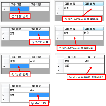 그림입니다.
원본 그림의 이름: CLP00000f900013.bmp
원본 그림의 크기: 가로 531pixel, 세로 530pixel