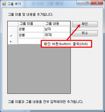 그림입니다.
원본 그림의 이름: CLP000011cc000c.bmp
원본 그림의 크기: 가로 405pixel, 세로 430pixel