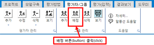 그림입니다.
원본 그림의 이름: CLP000011cc000d.bmp
원본 그림의 크기: 가로 568pixel, 세로 167pixel