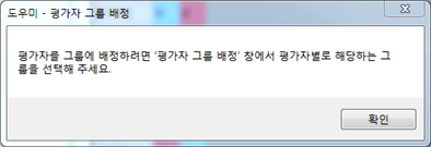 그림입니다.
원본 그림의 이름: CLP000011cc000e.bmp
원본 그림의 크기: 가로 492pixel, 세로 169pixel