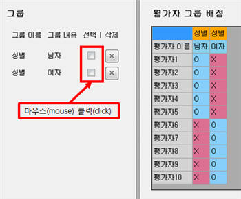 그림입니다.
원본 그림의 이름: CLP000018d871c2.bmp
원본 그림의 크기: 가로 420pixel, 세로 349pixel