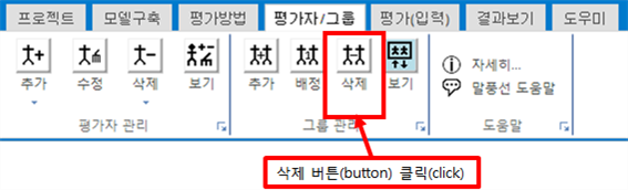 그림입니다.
원본 그림의 이름: CLP000011cc0011.bmp
원본 그림의 크기: 가로 568pixel, 세로 172pixel