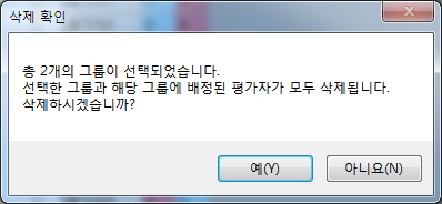 그림입니다.
원본 그림의 이름: CLP000011cc000f.bmp
원본 그림의 크기: 가로 398pixel, 세로 184pixel