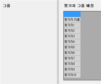 그림입니다.
원본 그림의 이름: CLP000018d80004.bmp
원본 그림의 크기: 가로 420pixel, 세로 349pixel