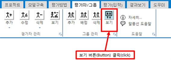 그림입니다.
원본 그림의 이름: CLP000011cc0010.bmp
원본 그림의 크기: 가로 568pixel, 세로 201pixel