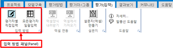 그림입니다.
원본 그림의 이름: CLP00000cf80002.bmp
원본 그림의 크기: 가로 640pixel, 세로 180pixel