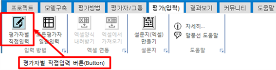 그림입니다.
원본 그림의 이름: CLP000017640018.bmp
원본 그림의 크기: 가로 641pixel, 세로 162pixel