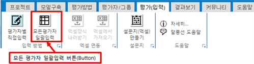 그림입니다.
원본 그림의 이름: CLP00001764001a.bmp
원본 그림의 크기: 가로 640pixel, 세로 162pixel