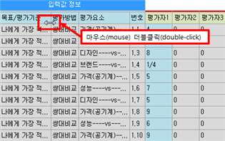 그림입니다.
원본 그림의 이름: CLP000017640020.bmp
원본 그림의 크기: 가로 440pixel, 세로 276pixel