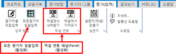 그림입니다.
원본 그림의 이름: CLP000003280002.bmp
원본 그림의 크기: 가로 645pixel, 세로 200pixel