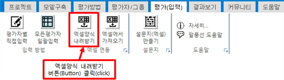 그림입니다.
원본 그림의 이름: CLP000003280005.bmp
원본 그림의 크기: 가로 639pixel, 세로 181pixel