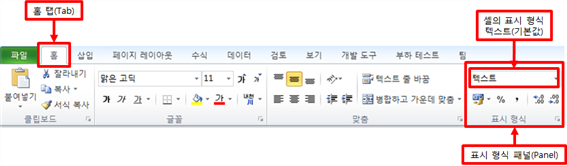 그림입니다.
원본 그림의 이름: CLP000027708409.bmp
원본 그림의 크기: 가로 832pixel, 세로 243pixel
