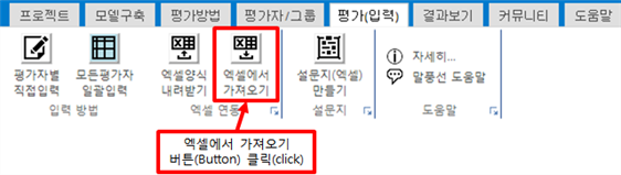 그림입니다.
원본 그림의 이름: CLP00000328000d.bmp
원본 그림의 크기: 가로 640pixel, 세로 181pixel