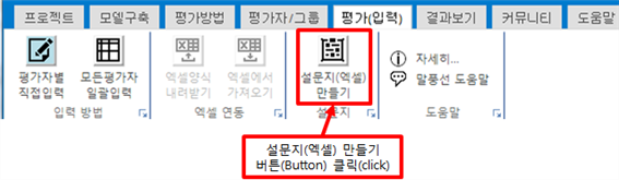 그림입니다.
원본 그림의 이름: CLP000003280014.bmp
원본 그림의 크기: 가로 640pixel, 세로 186pixel