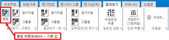 그림입니다.
원본 그림의 이름: CLP00001f6c0001.bmp
원본 그림의 크기: 가로 692pixel, 세로 164pixel