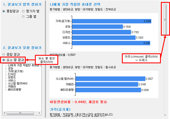 그림입니다.
원본 그림의 이름: CLP00001f6c30e4.bmp
원본 그림의 크기: 가로 780pixel, 세로 549pixel