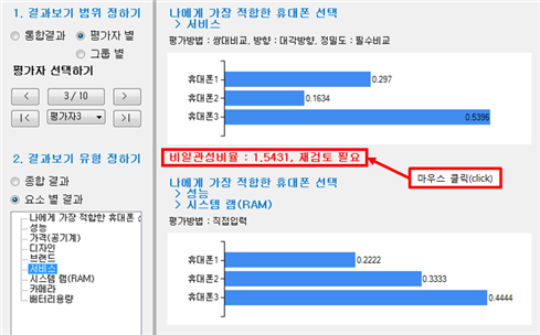 그림입니다.

원본 그림의 이름: CLP000020900002.bmp
원본 그림의 크기: 가로 741pixel, 세로 460pixel