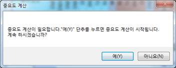 그림입니다.
원본 그림의 이름: CLP000020900005.bmp
원본 그림의 크기: 가로 473pixel, 세로 184pixel