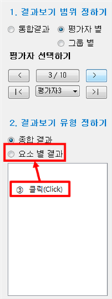 그림입니다.
원본 그림의 이름: CLP00002090000d.bmp
원본 그림의 크기: 가로 202pixel, 세로 540pixel