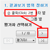 그림입니다.
원본 그림의 이름: CLP00002090000c.bmp
원본 그림의 크기: 가로 202pixel, 세로 204pixel