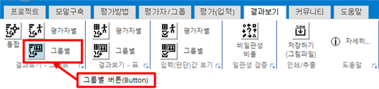 그림입니다.
원본 그림의 이름: CLP000005f09eef.bmp
원본 그림의 크기: 가로 690pixel, 세로 164pixel
