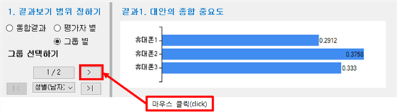 그림입니다.
원본 그림의 이름: CLP00002b5c1023.bmp
원본 그림의 크기: 가로 748pixel, 세로 211pixel