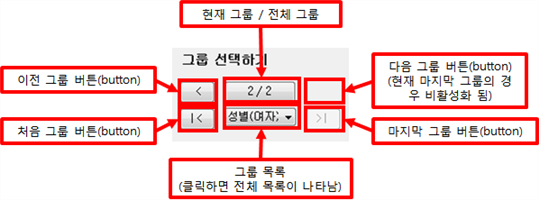 그림입니다.
원본 그림의 이름: CLP0000252846bc.bmp
원본 그림의 크기: 가로 598pixel, 세로 222pixel