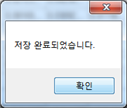 그림입니다.
원본 그림의 이름: CLP00002a980002.bmp
원본 그림의 크기: 가로 181pixel, 세로 154pixel