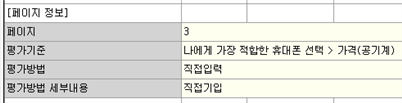 그림입니다.
원본 그림의 이름: CLP000022ac0006.bmp
원본 그림의 크기: 가로 491pixel, 세로 126pixel